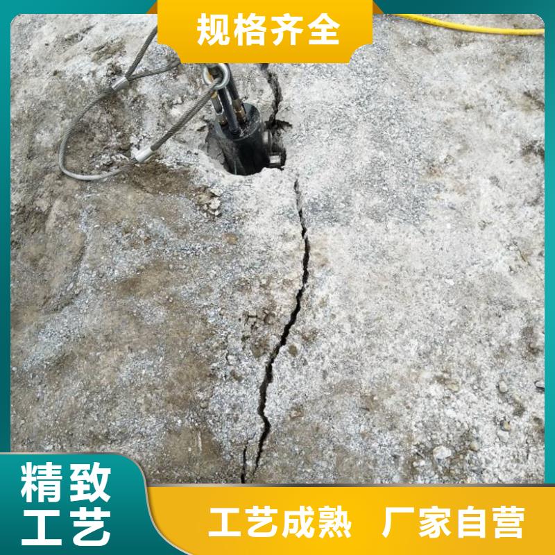 经验丰富的分裂机公司