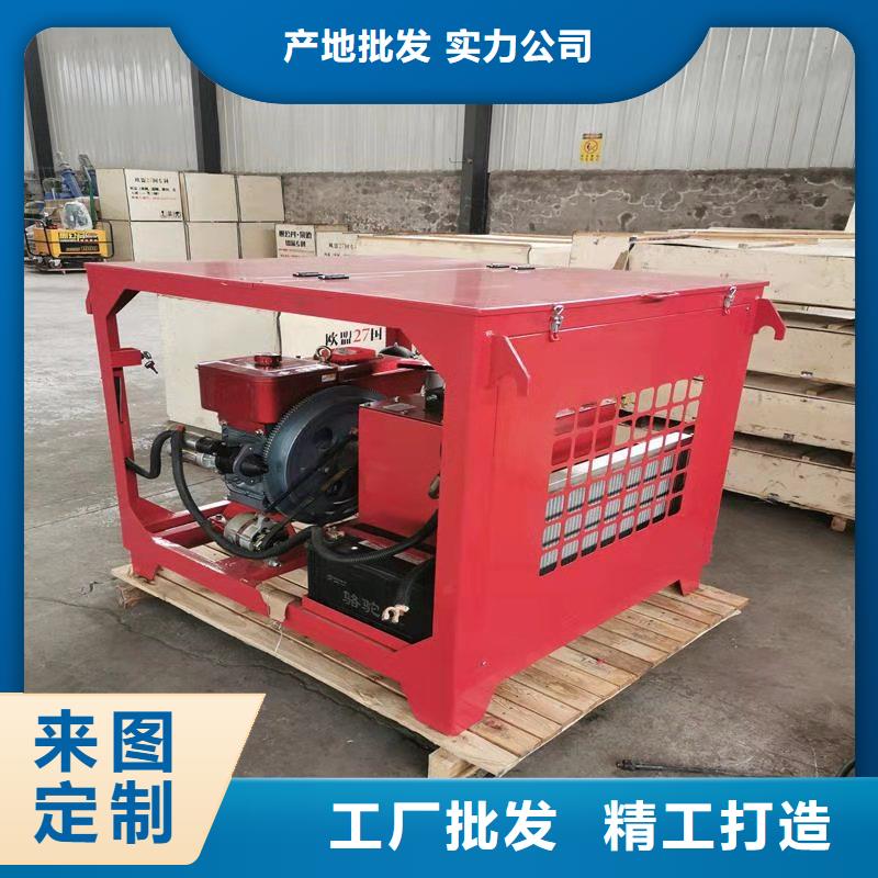 分裂机-踏踏实实做产品