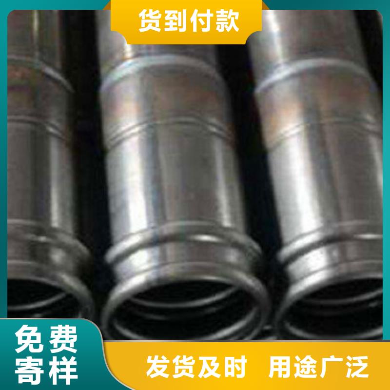 畅销的声测管生产厂家品质保证