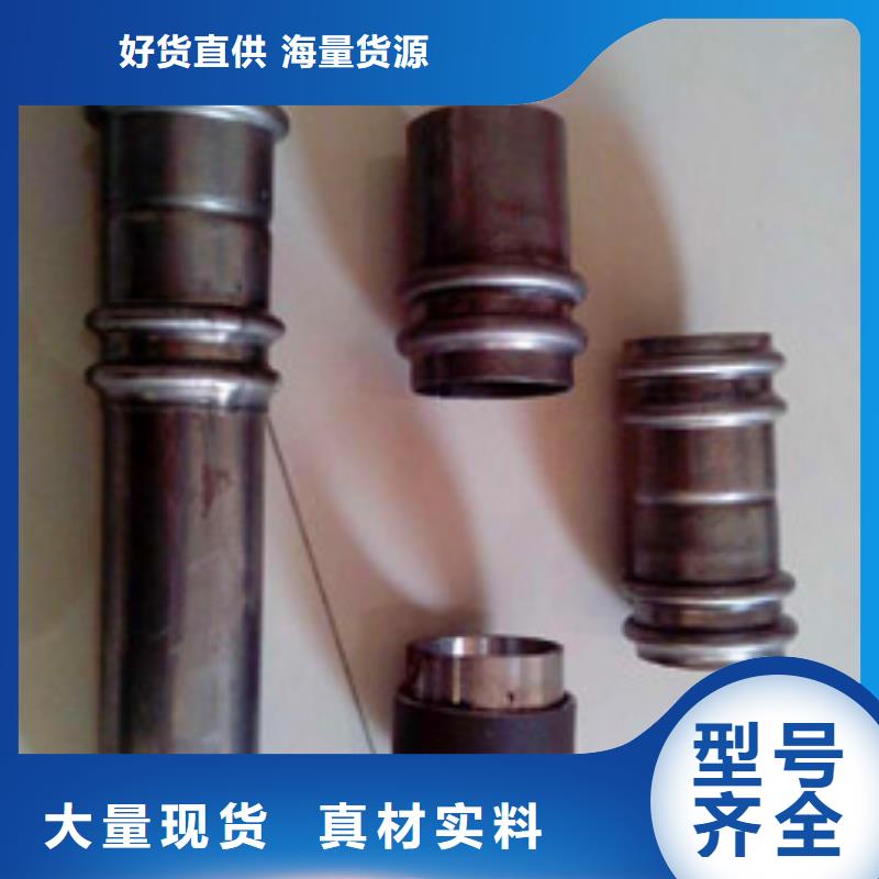 声测管产品质量过关质检严格