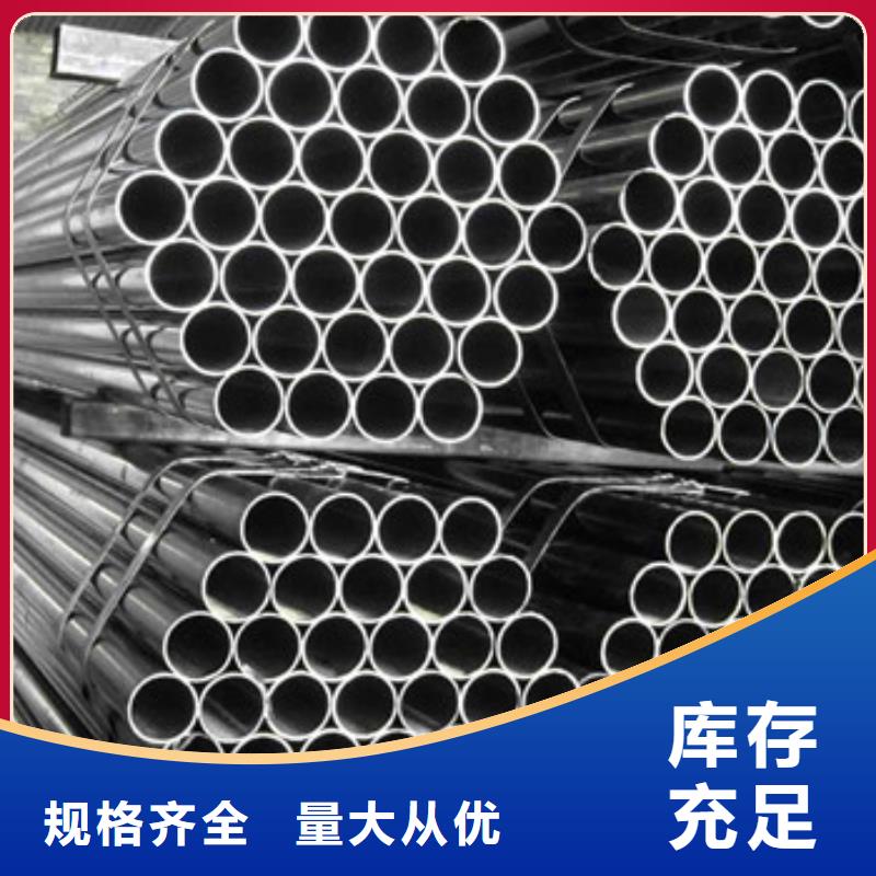 声测管_价格优匠心工艺