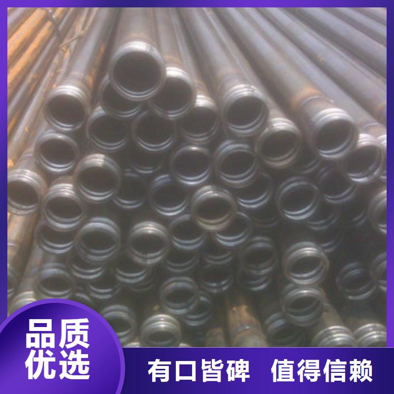 声测管1供应商可定制真正的源头厂家