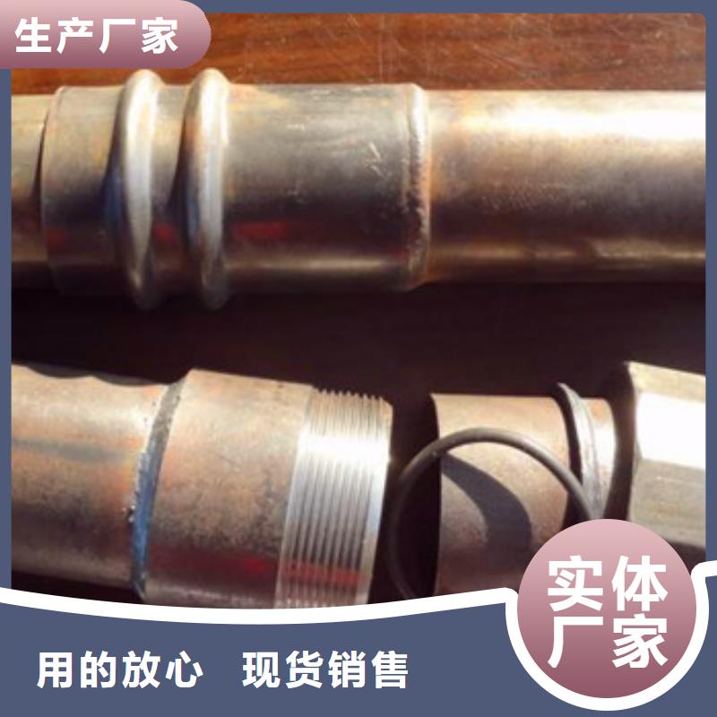 优质声测管2厂家打造行业品质