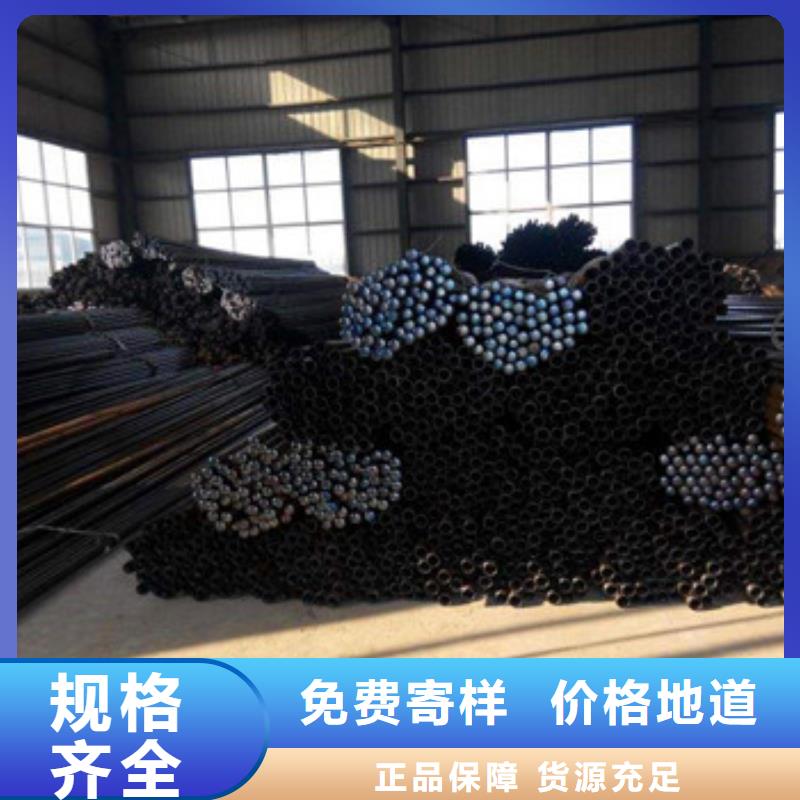 声测管2咨询享优惠海量库存