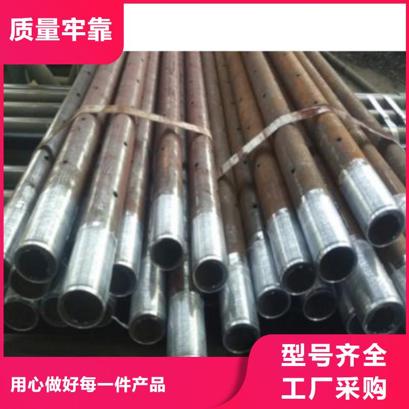 声测管2厂家及时发货低价货源
