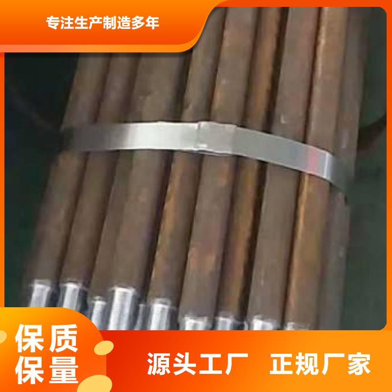 注浆管大量现货供应当地生产商