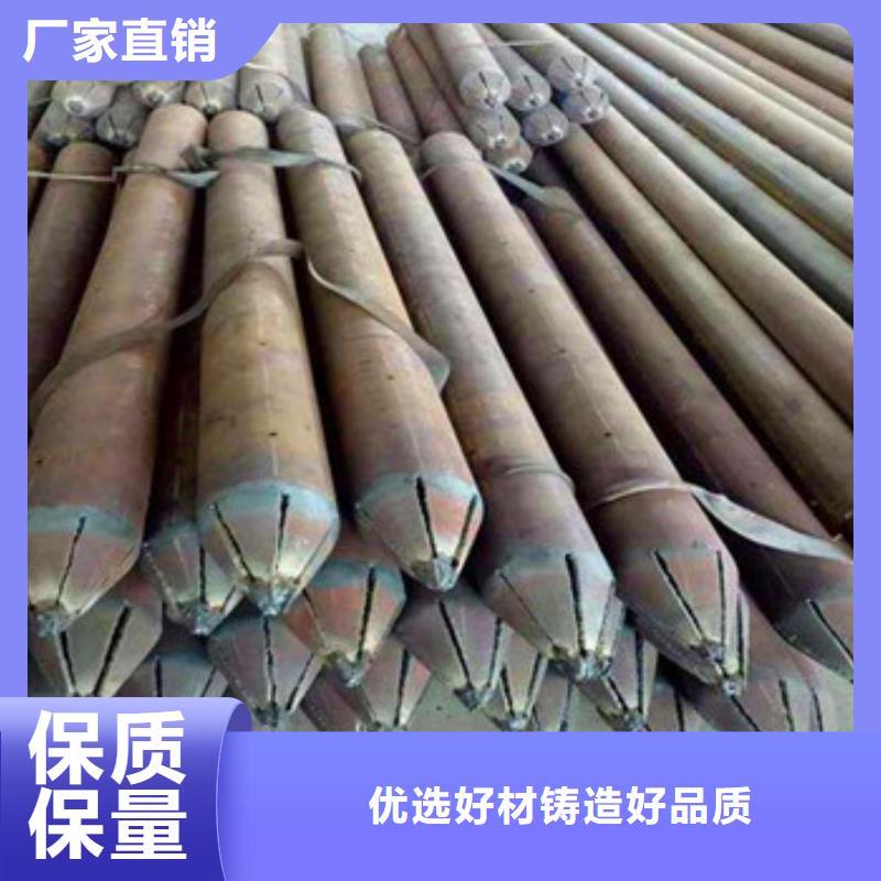 永靖定做注浆管的公司