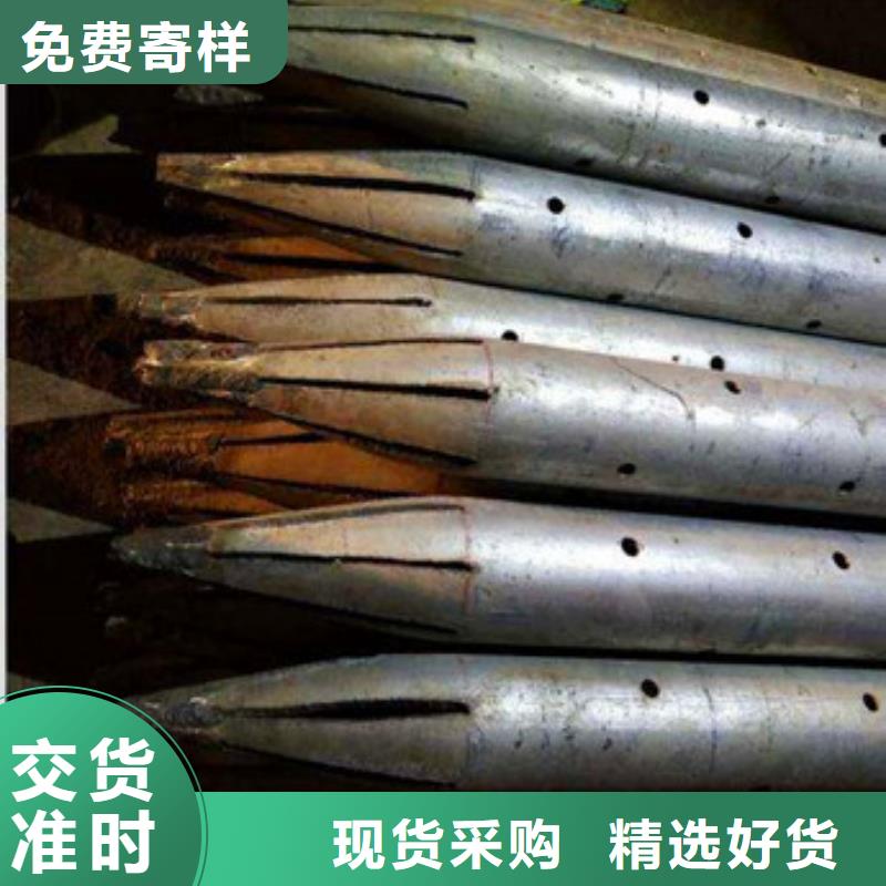 实力雄厚的声测管供应商