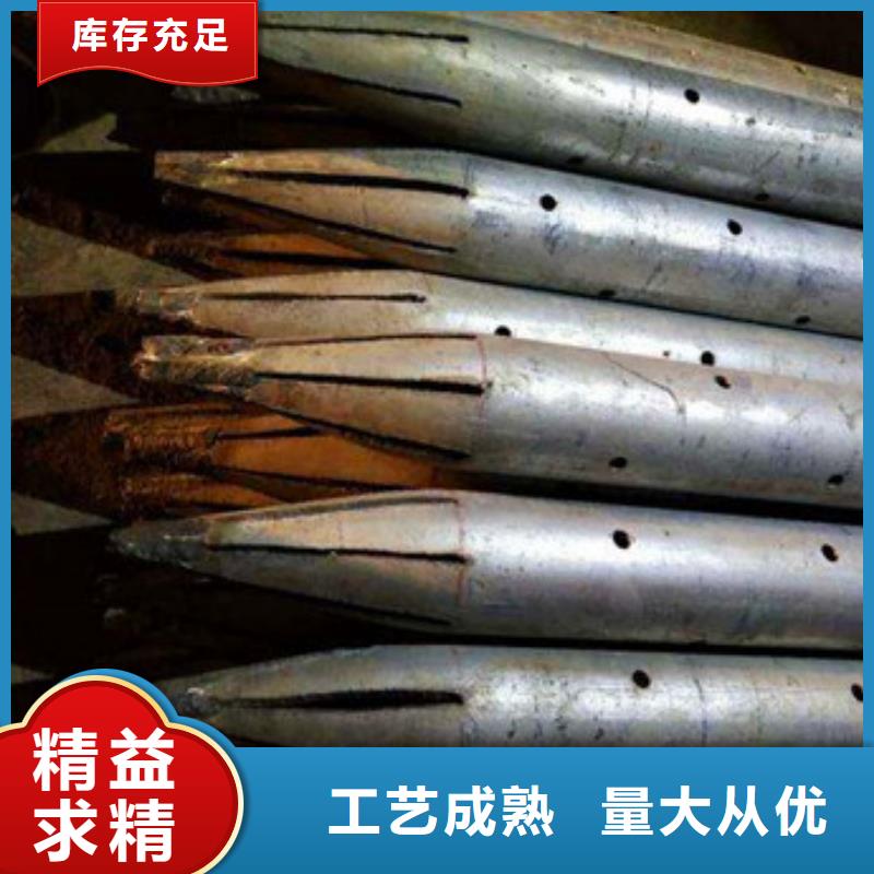 声测管经验充足