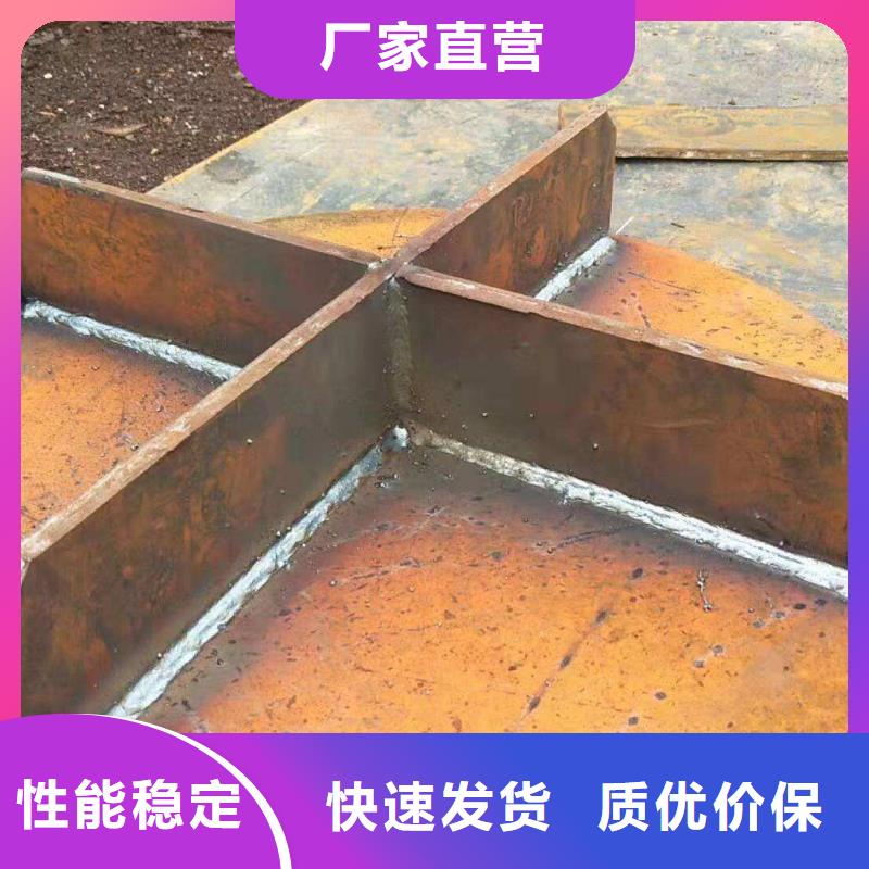 桩尖现货即发