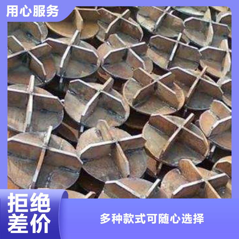 供应批发桩尖-价格优惠