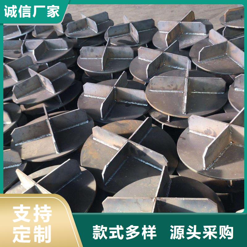桩尖|桩尖厂家现货