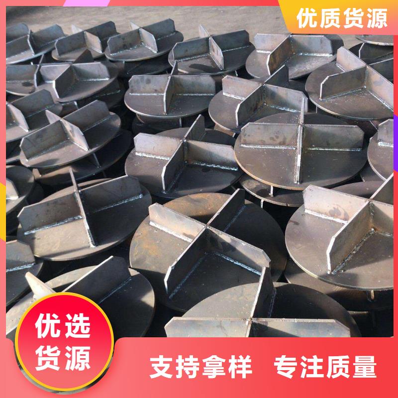 桩尖|桩尖厂家现货