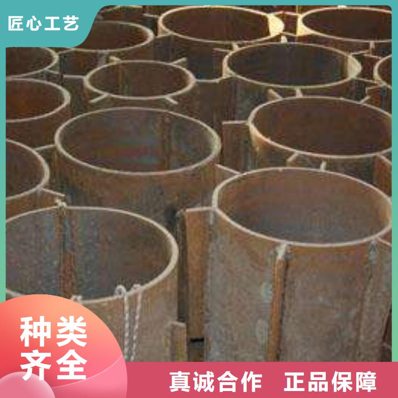 桩尖-诚信经营