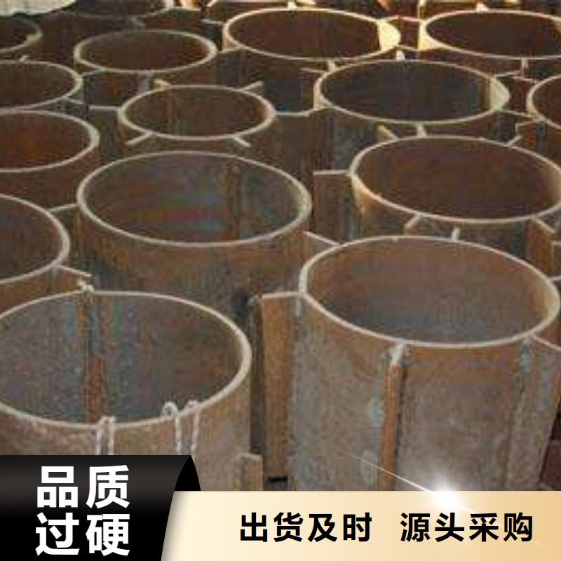 桩尖厂家供应商