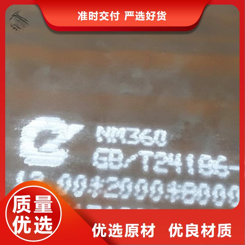 耐磨板厂家直发-价格透明厂诚信经营