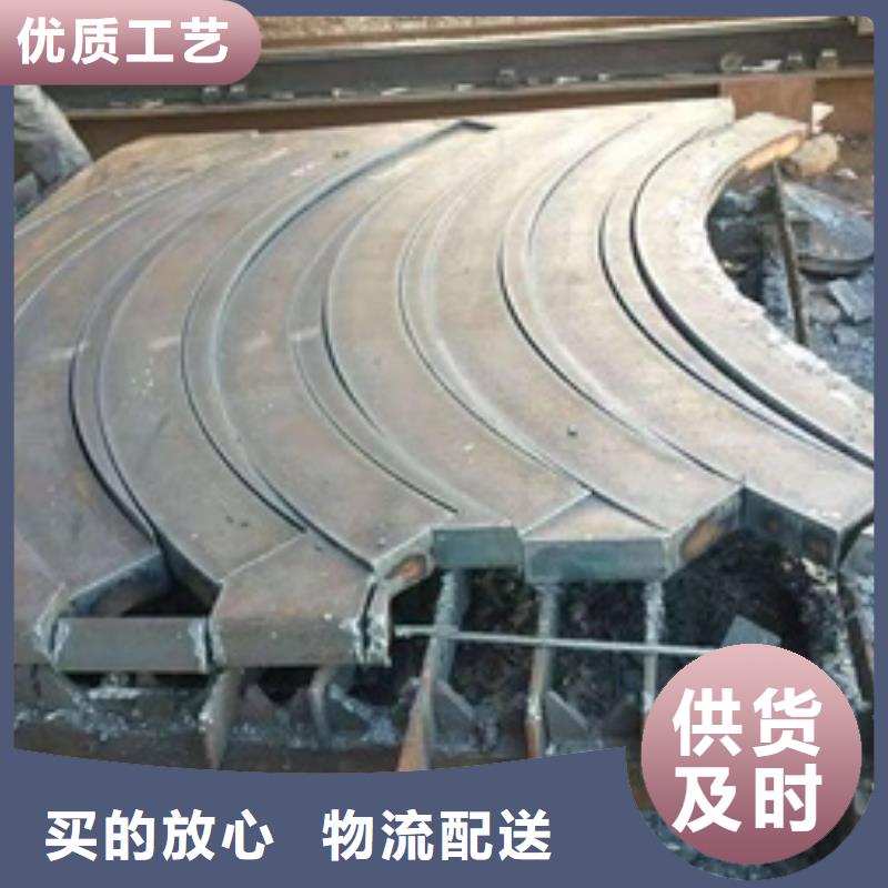 钢板用途广{当地}制造商