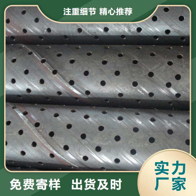专业生产制造滤水管的厂家