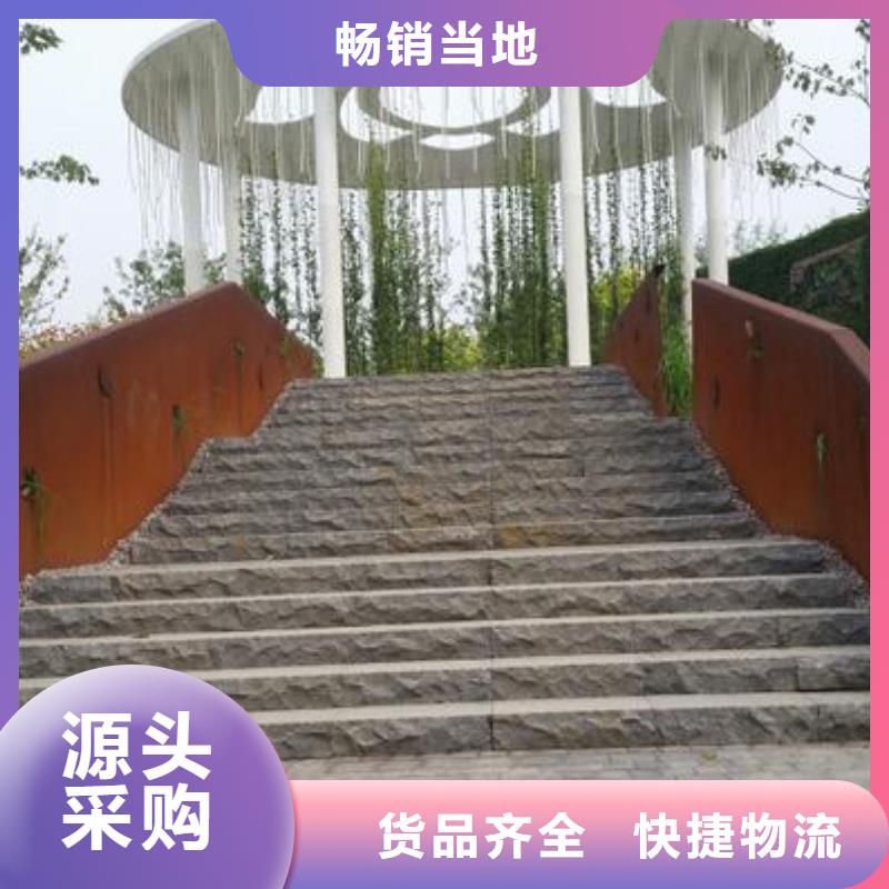 耐候板产品详细介绍来电咨询