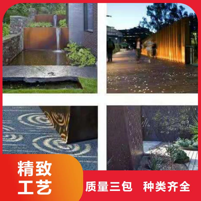 耐候板-耐候板到厂参观本地品牌