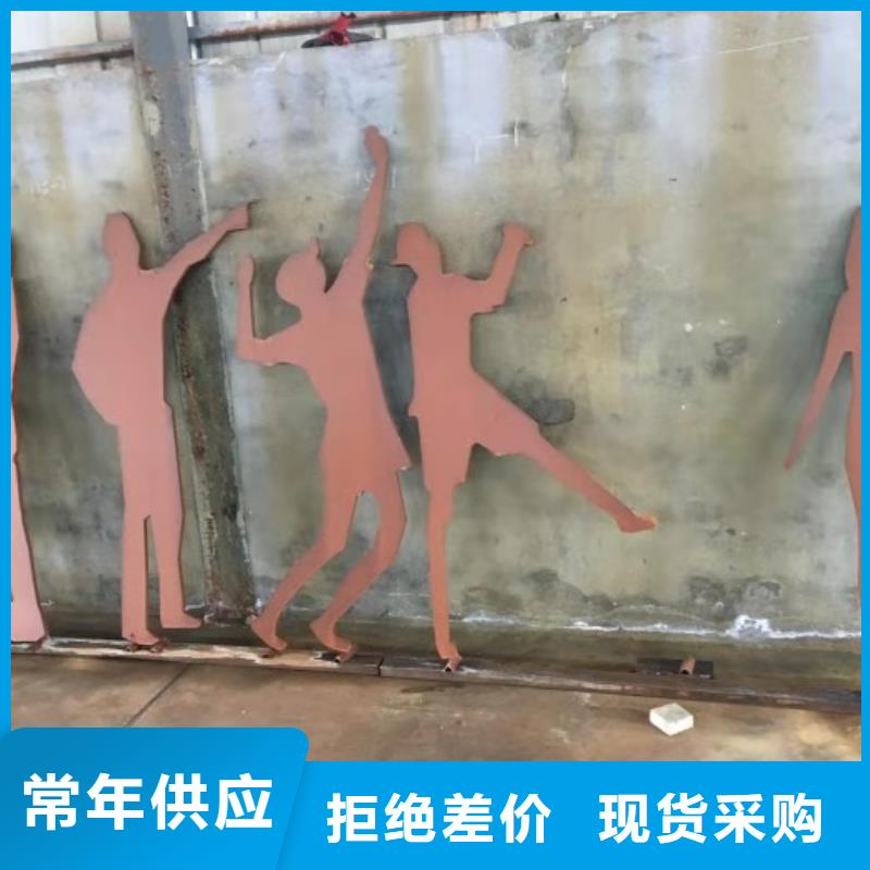耐候板天天低价安装简单