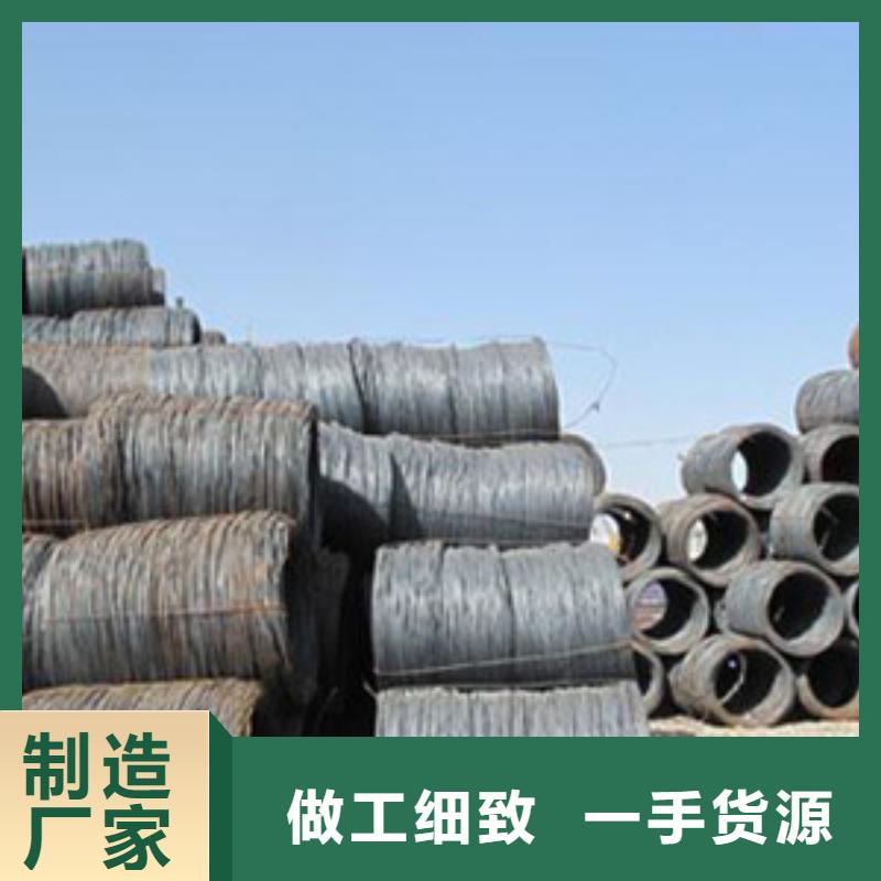 螺纹钢_螺纹钢现货直发