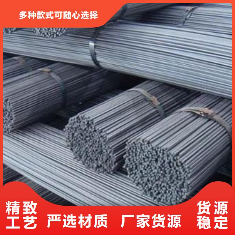 现货供应螺纹钢_厂家/供应