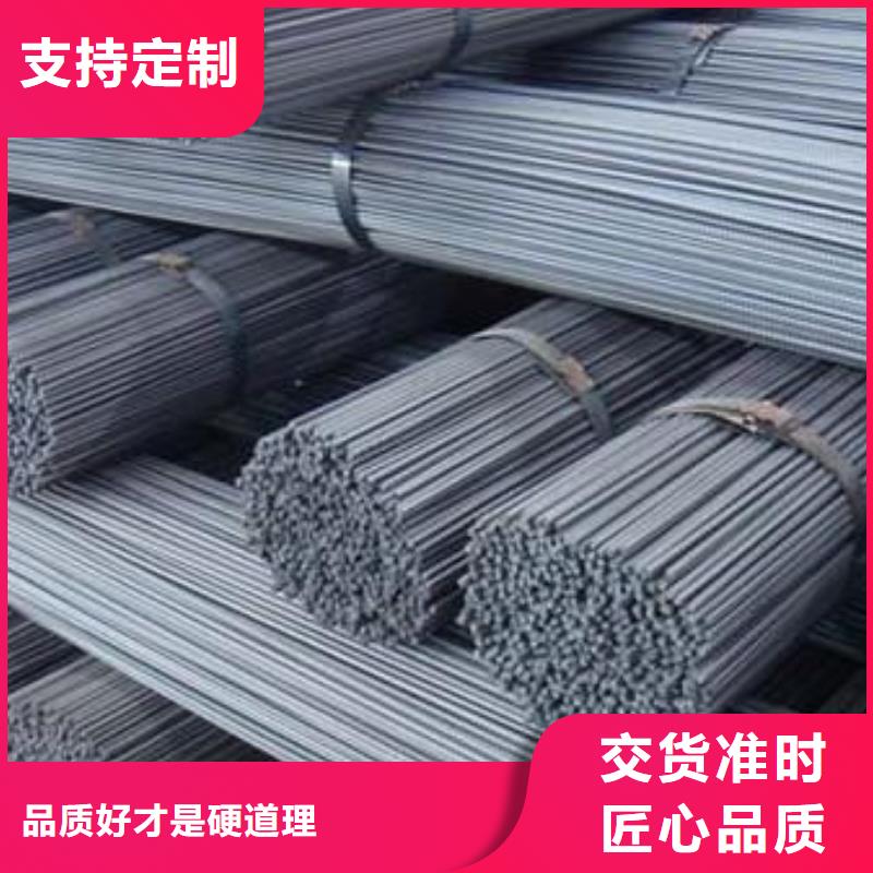 质量好的螺纹钢厂家批发
