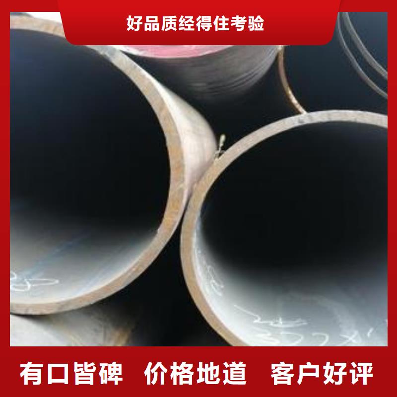 无缝管品牌厂家-买着放心