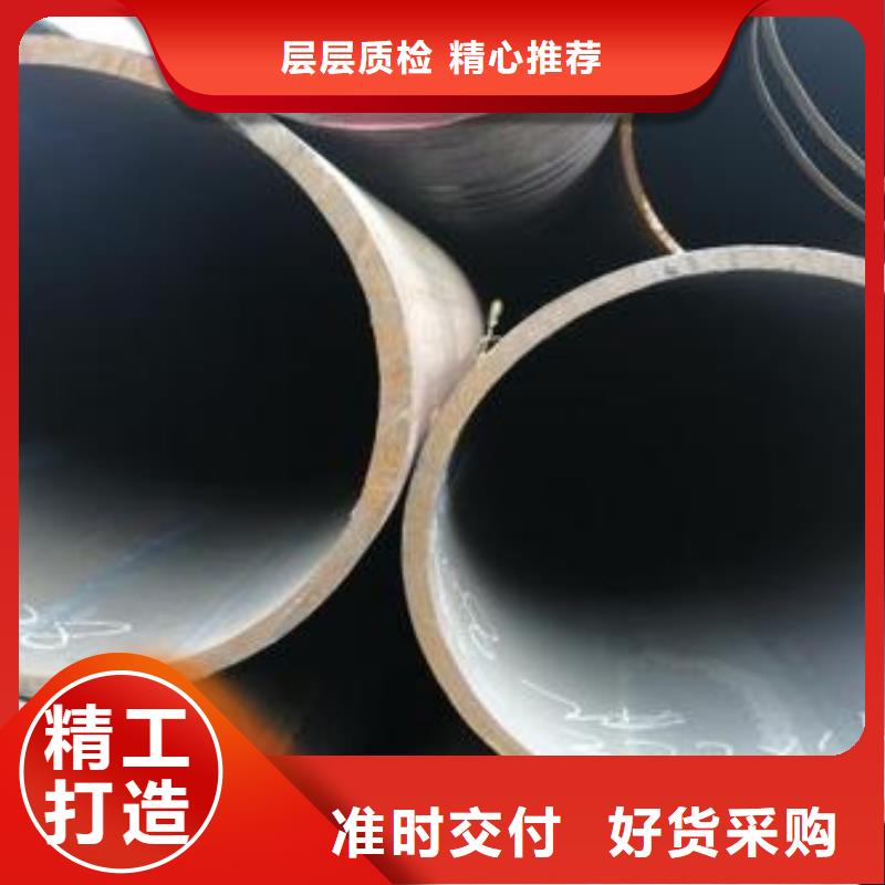 本地的无缝管实体厂家本地服务商