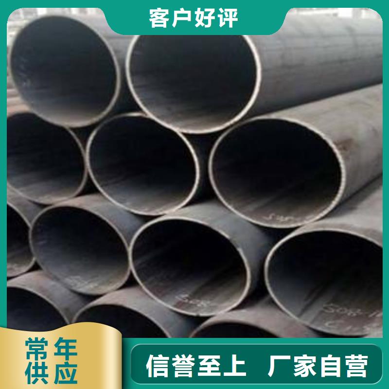无缝管品牌厂家-买着放心