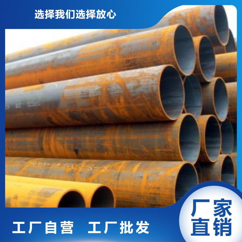 现货供应无缝管_批发无缝管
