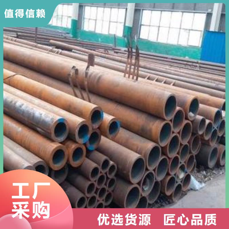 无缝管信誉为重专注生产N年