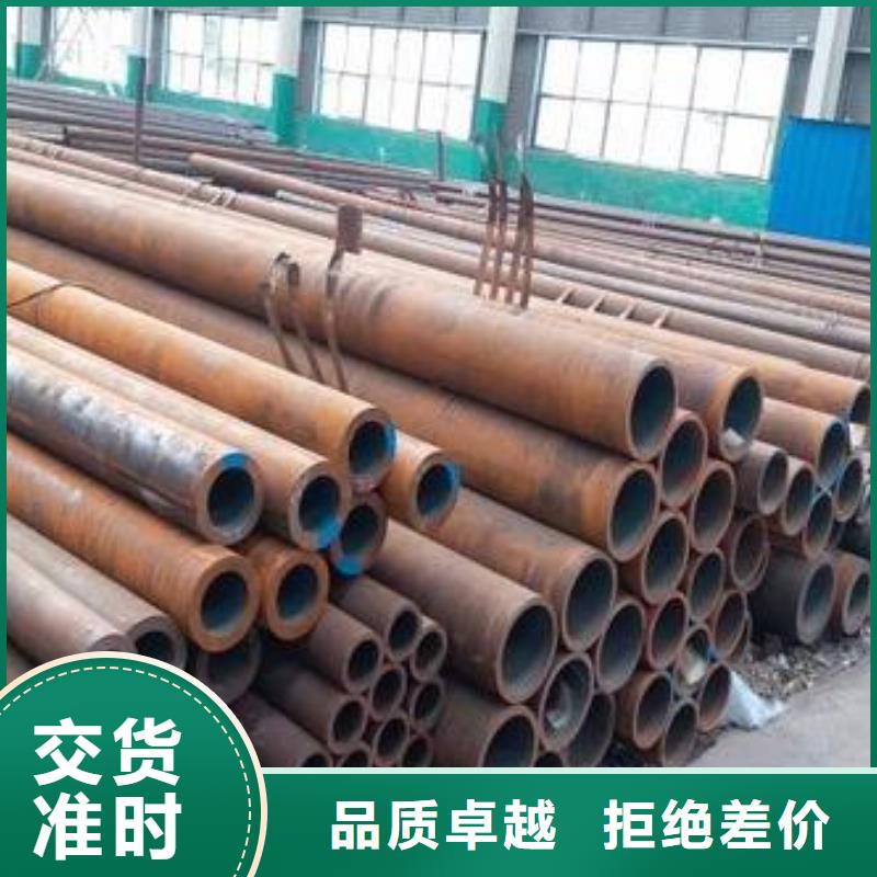 口碑好的无缝管厂家
