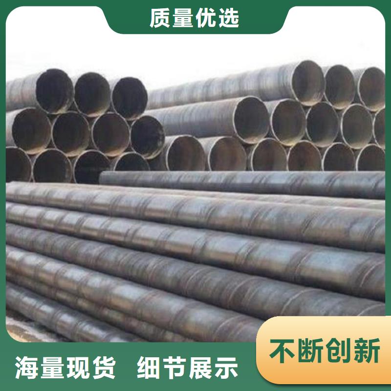 螺旋管生产厂家-找彦发金属材料销售有限公司当地生产商