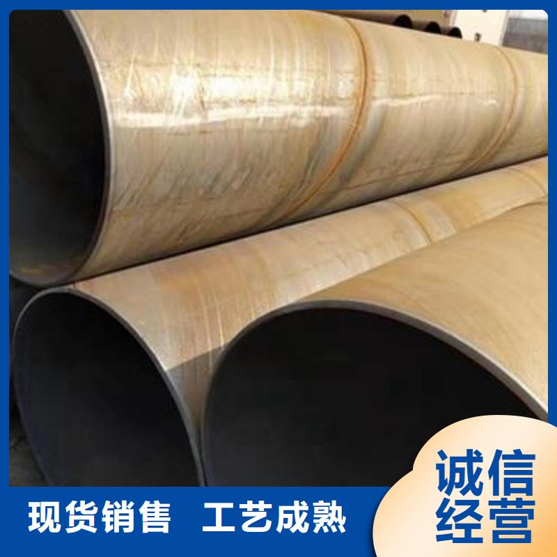 有现货的螺旋管实体厂家
