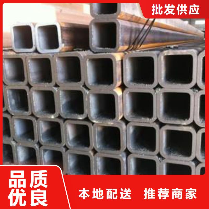 方管厂家，定制源头厂家供应