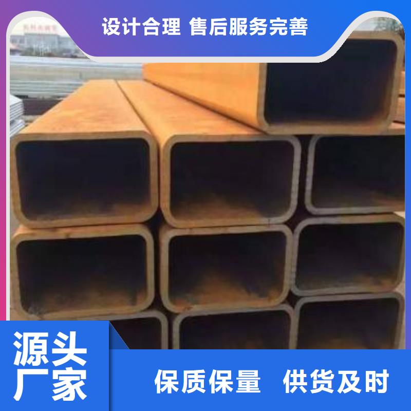 方管沧县生产厂家