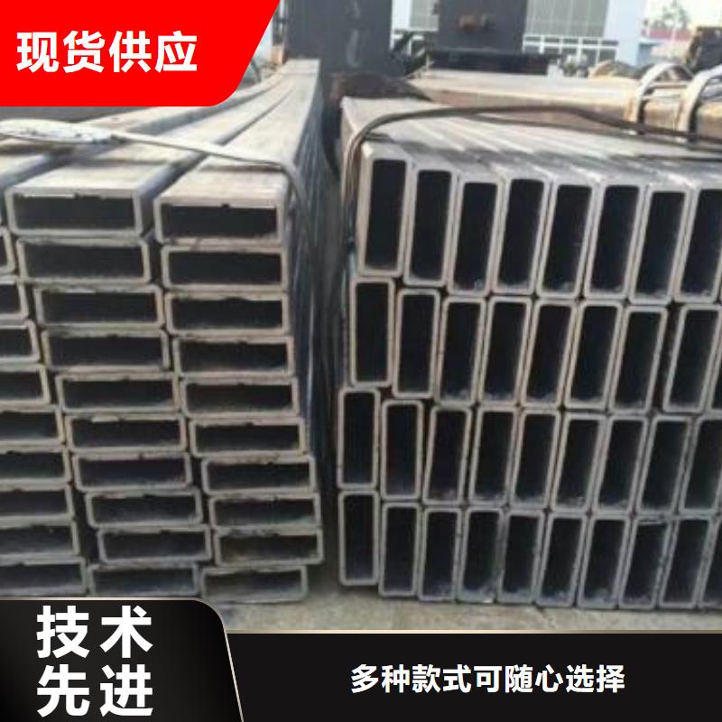 新闻：方管生产厂家本地货源
