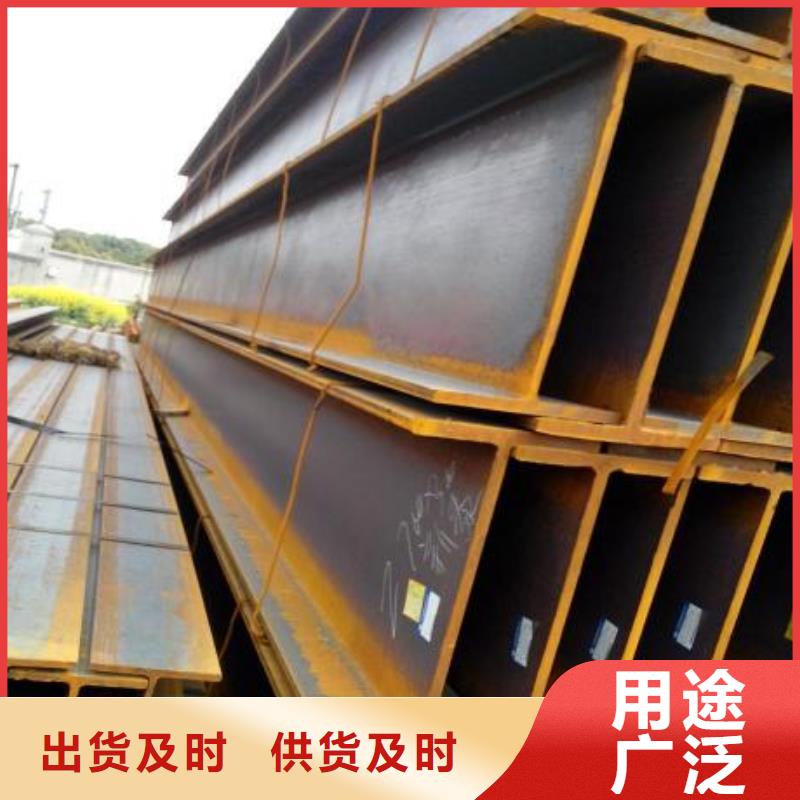 甄选：工字钢生产厂家