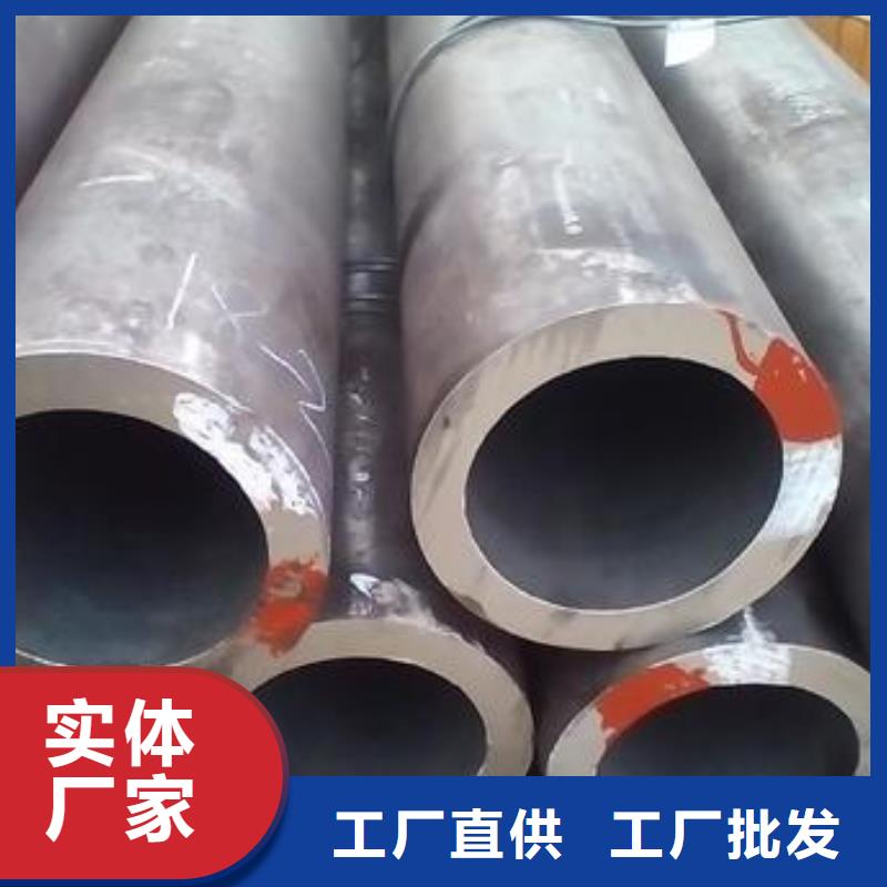 无缝管价格、无缝管厂家