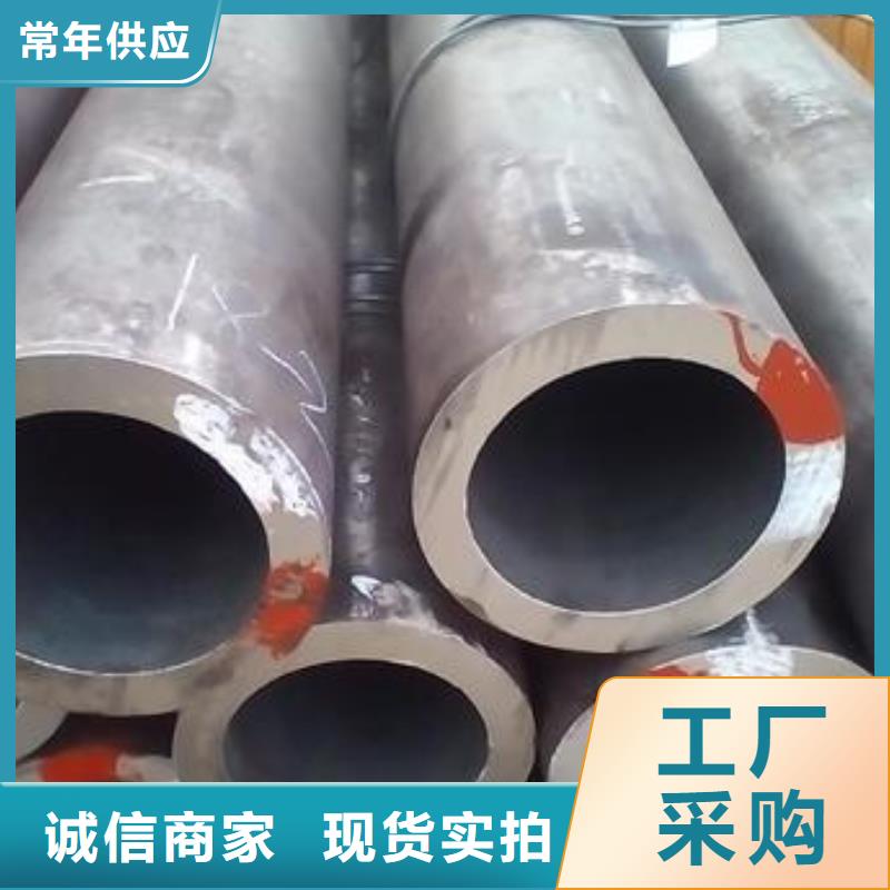 无缝管性价比高