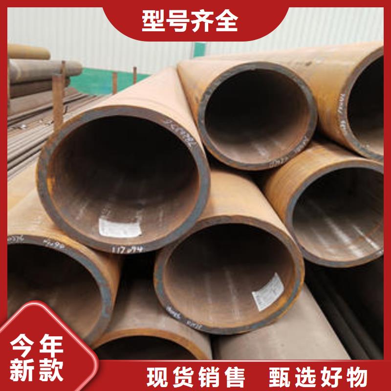 质优价廉的无缝管批发商