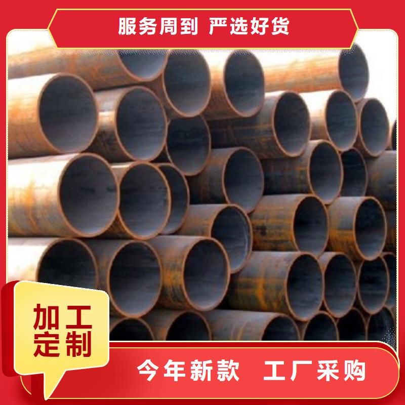 无缝管价格、无缝管厂家