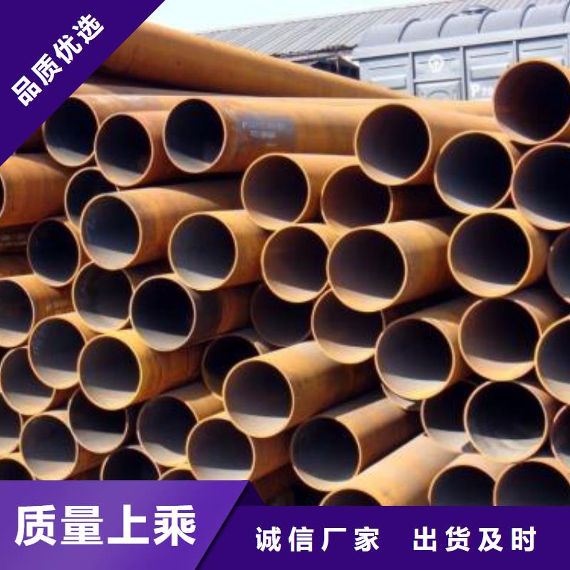 无缝管制作厂家