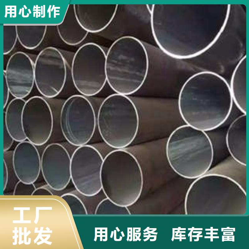 #无缝管#货比三家