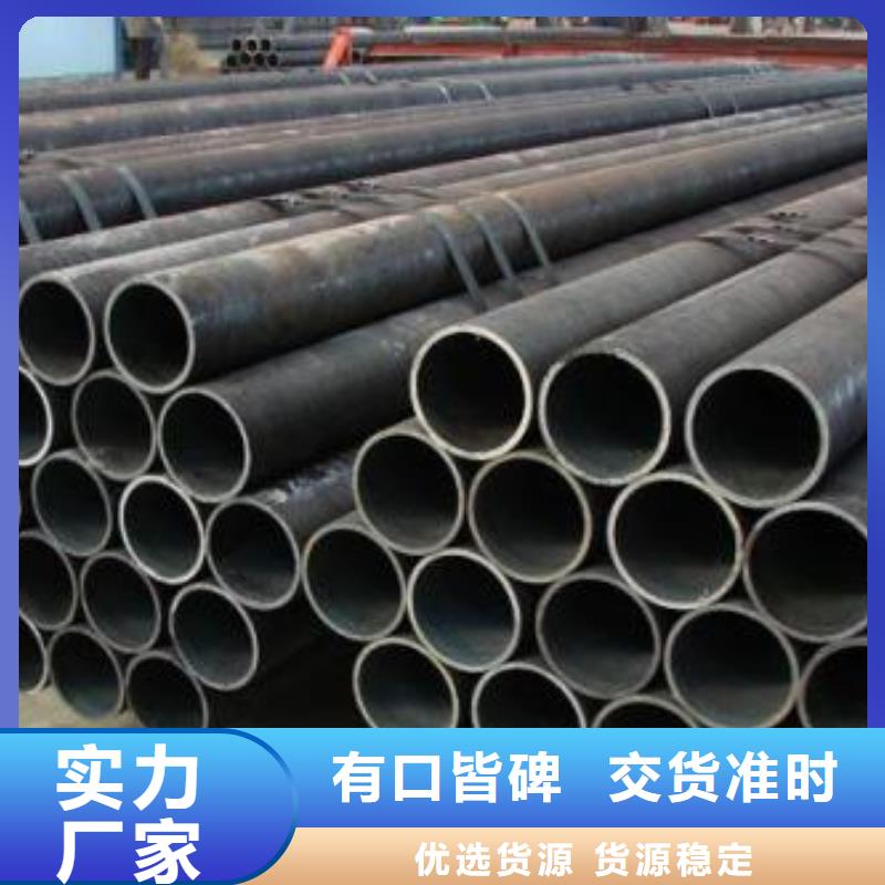 青县无缝管多年老厂家