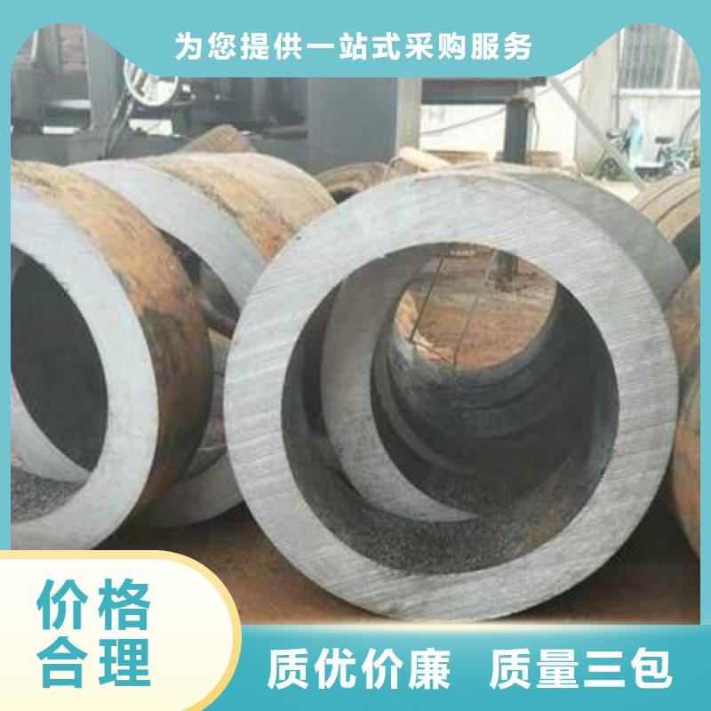 经验丰富的无缝管销售厂家