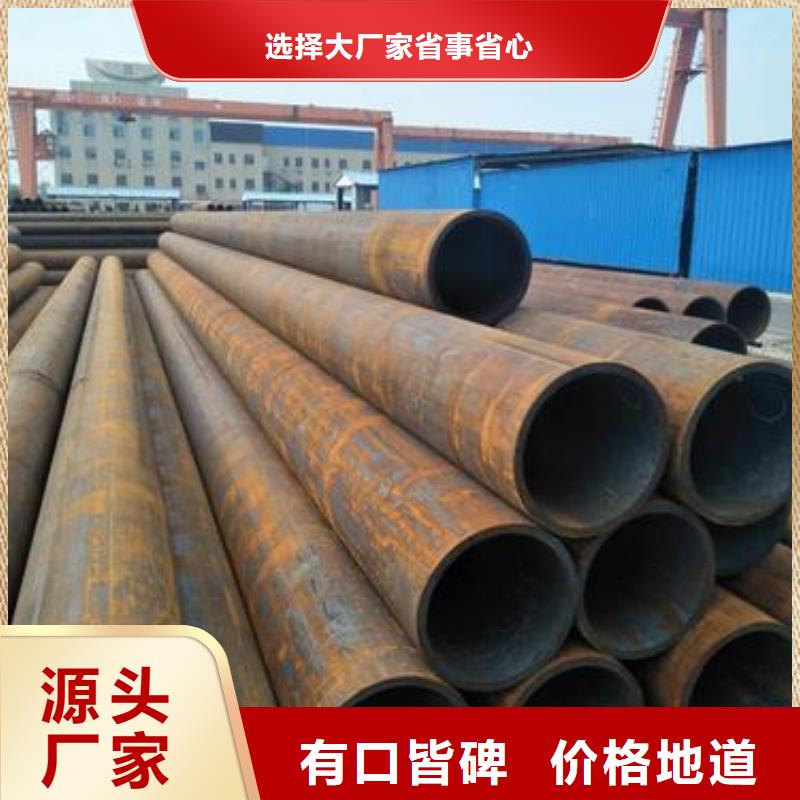 有现货的无缝管本地厂家