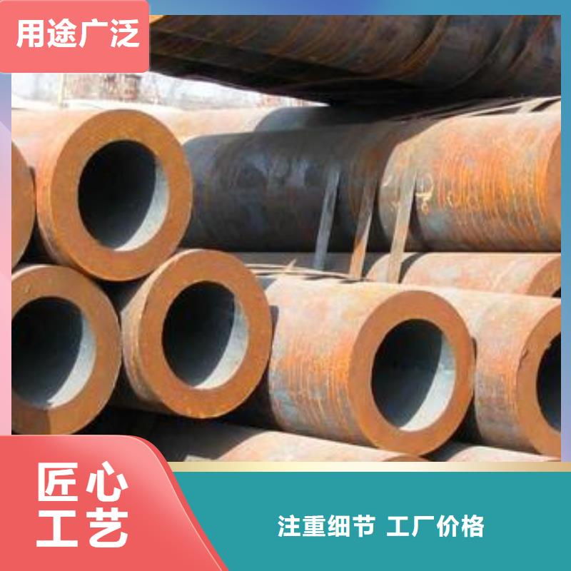 无缝管_常年生产